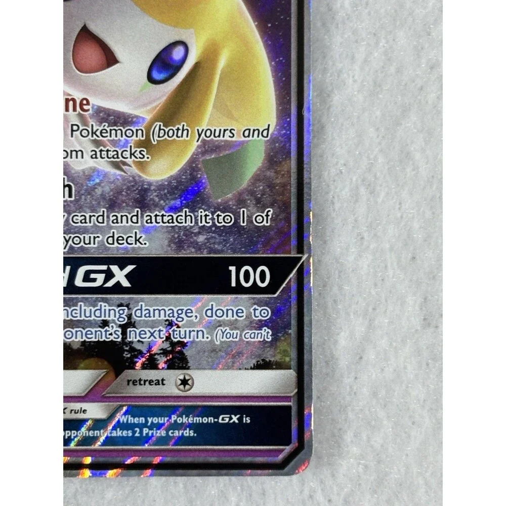 Pokémon Jirachi GX 79/236 & Latios GX 223/236 Ultra Rare Holo Card Lot